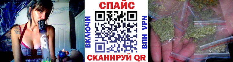 Купить  Похвистнево  Бутират оксибутират 