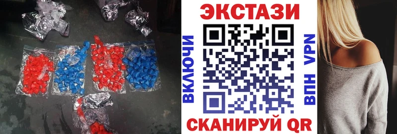 ЭКСТАЗИ TESLA  Купить закладки  Похвистнево 