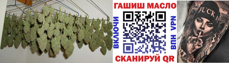 Купить где  Похвистнево  ТГК вейп с тгк 